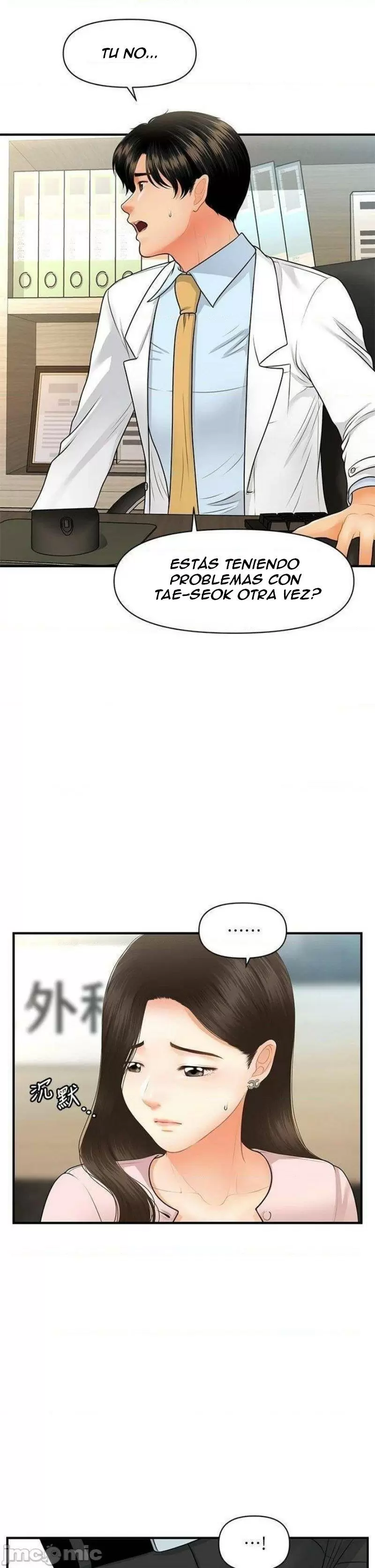chica perfecta Capítulo 62 - Page 40