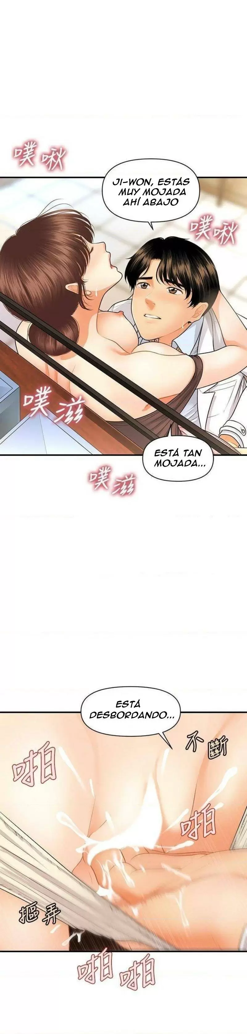 chica perfecta Capítulo 62 - Page 8