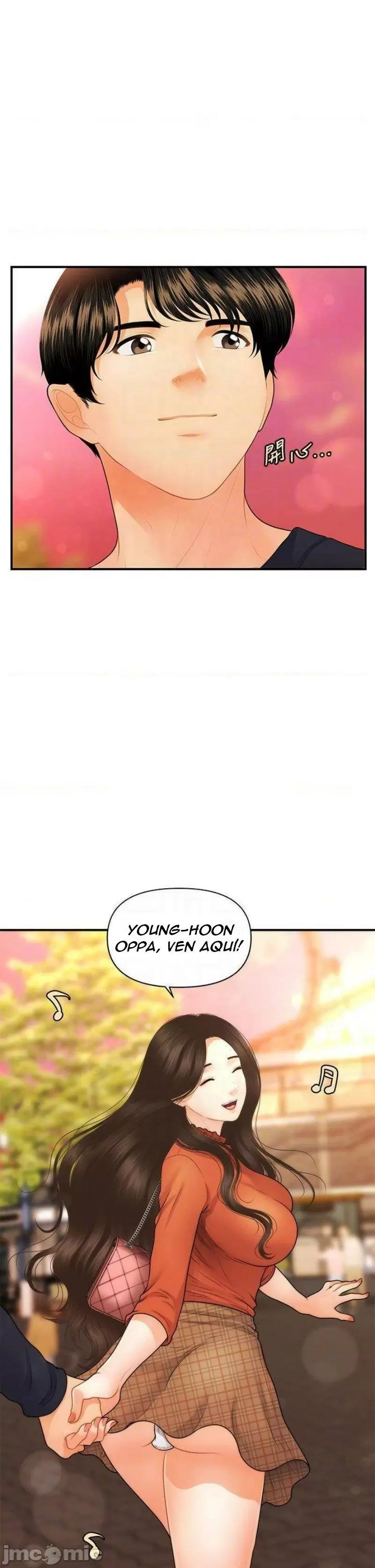 chica perfecta Capítulo 63 - Page 12