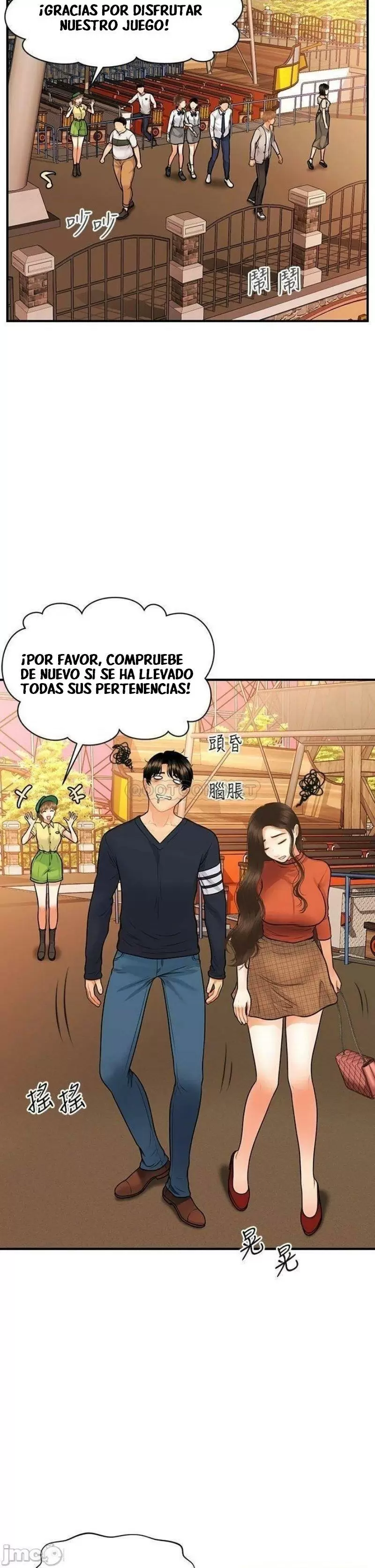 chica perfecta Capítulo 63 - Page 18