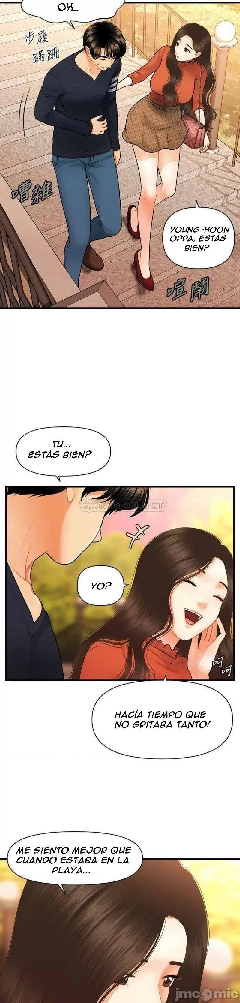 chica perfecta Capítulo 63 - Page 19