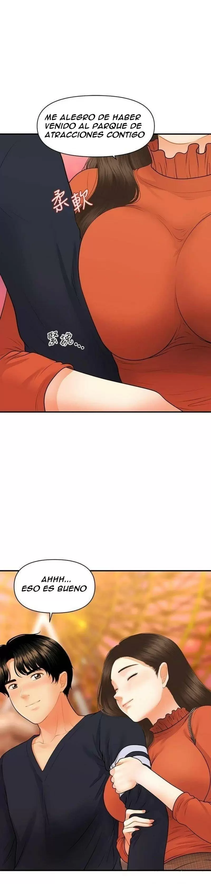 chica perfecta Capítulo 63 - Page 21
