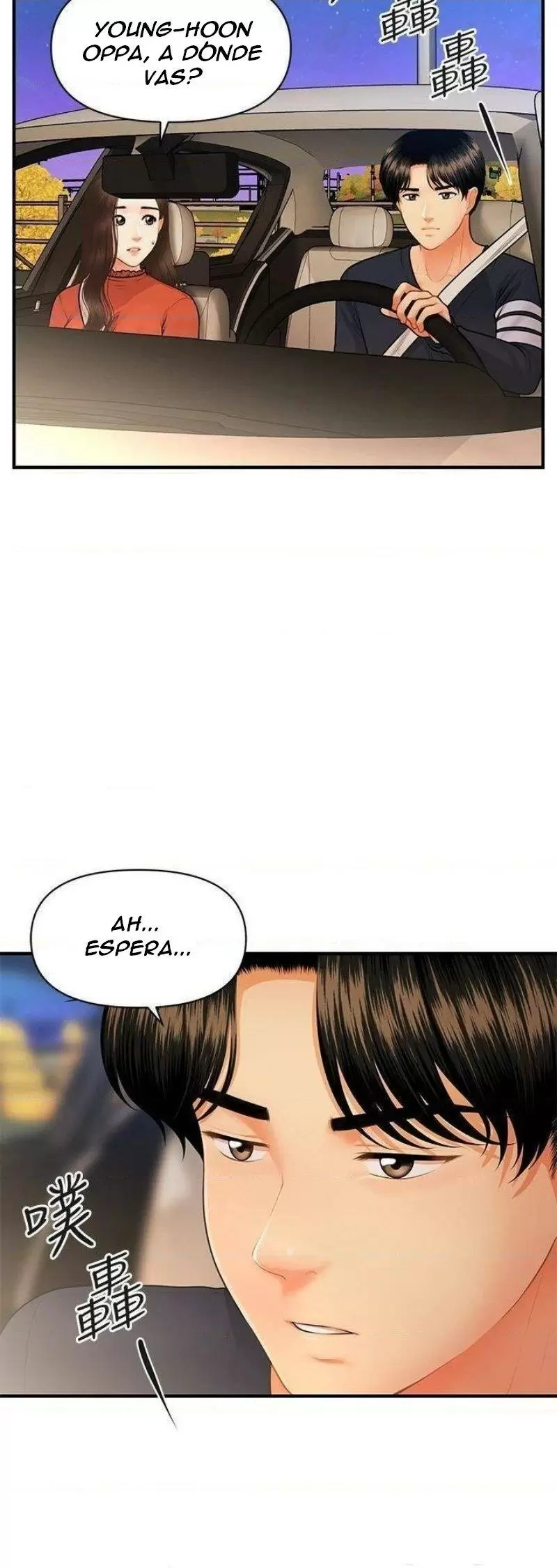 chica perfecta Capítulo 64 - Page 20