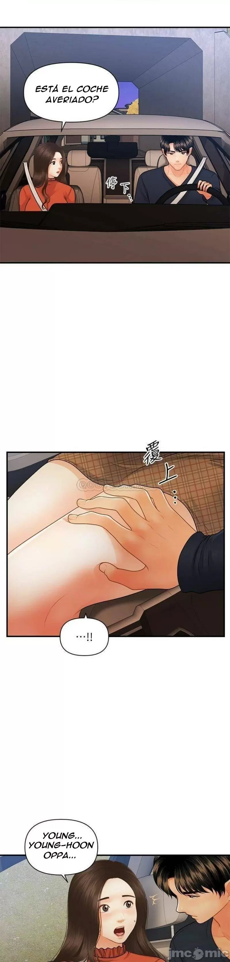 chica perfecta Capítulo 64 - Page 22