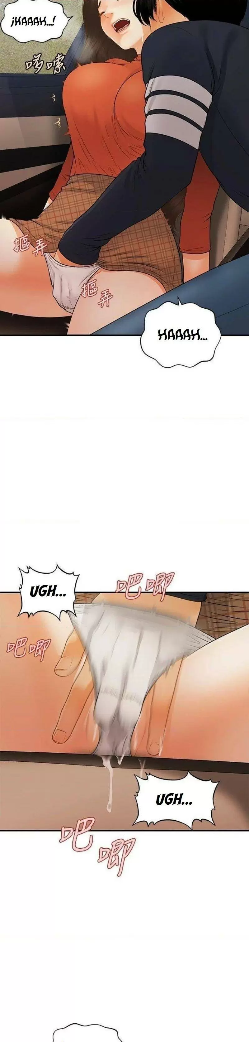 chica perfecta Capítulo 64 - Page 28