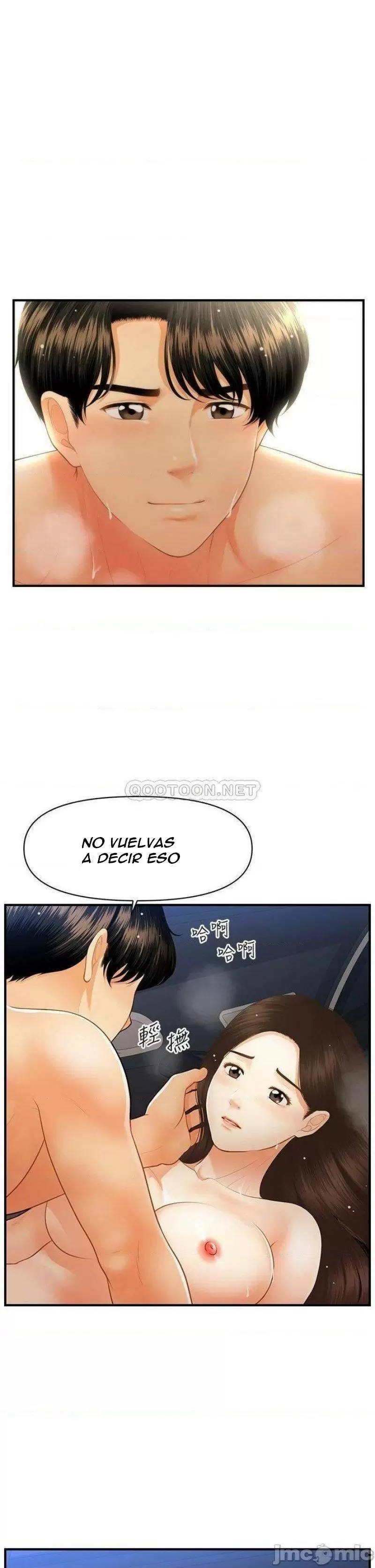 chica perfecta Capítulo 65 - Page 12