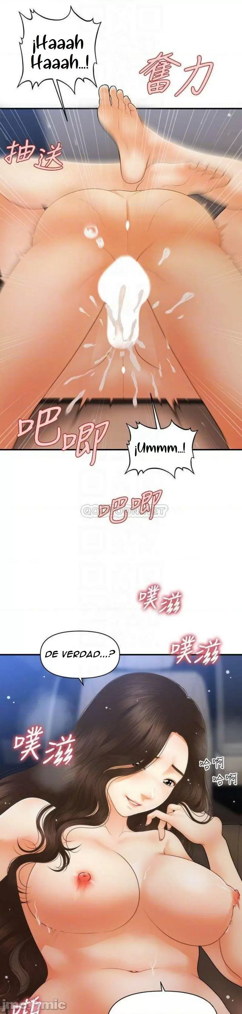 chica perfecta Capítulo 65 - Page 14