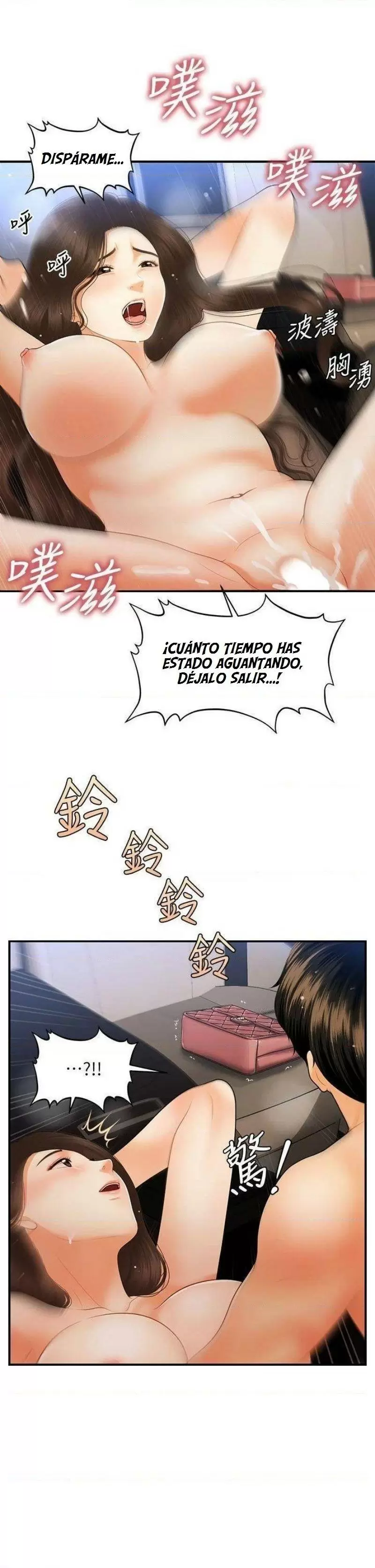 chica perfecta Capítulo 65 - Page 26