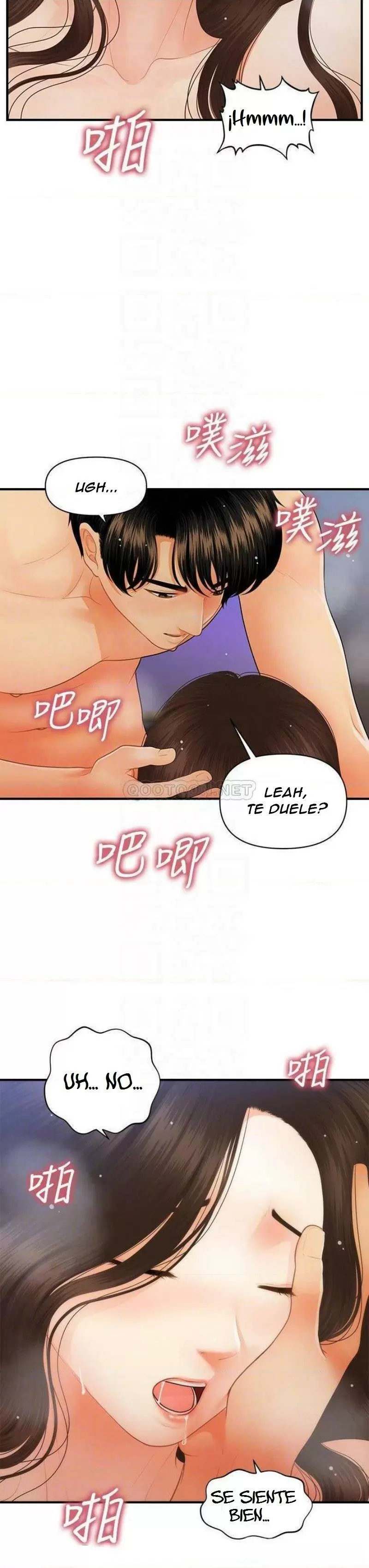 chica perfecta Capítulo 65 - Page 6