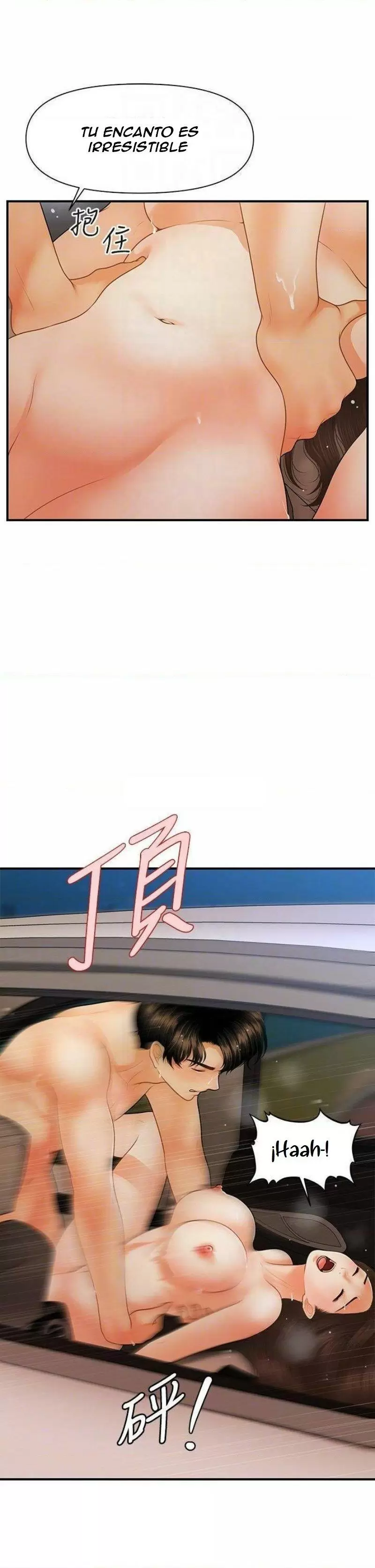 chica perfecta Capítulo 65 - Page 9