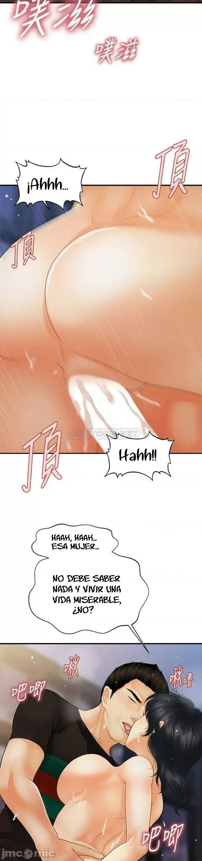 chica perfecta Capítulo 66 - Page 13