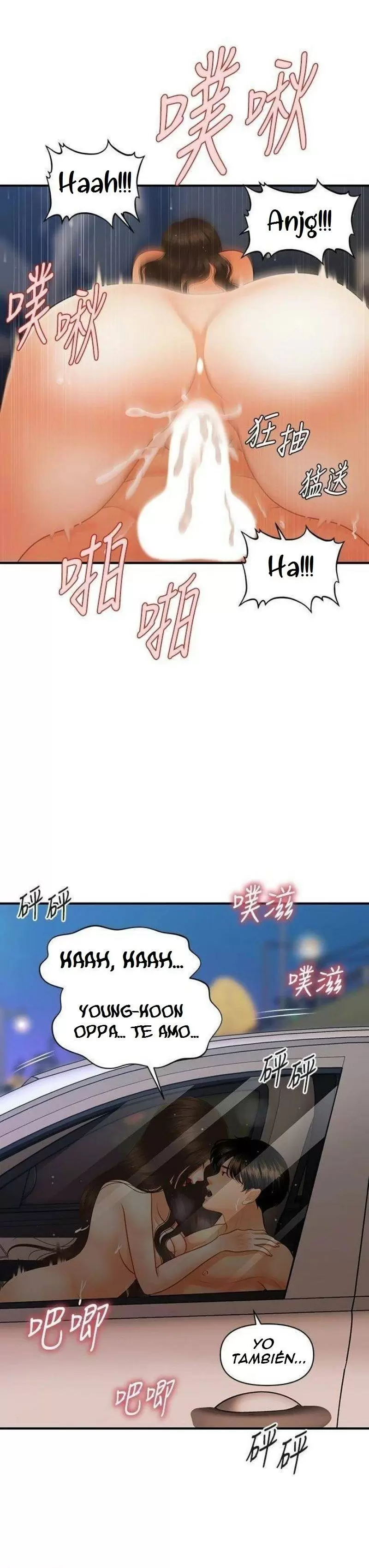 chica perfecta Capítulo 66 - Page 18