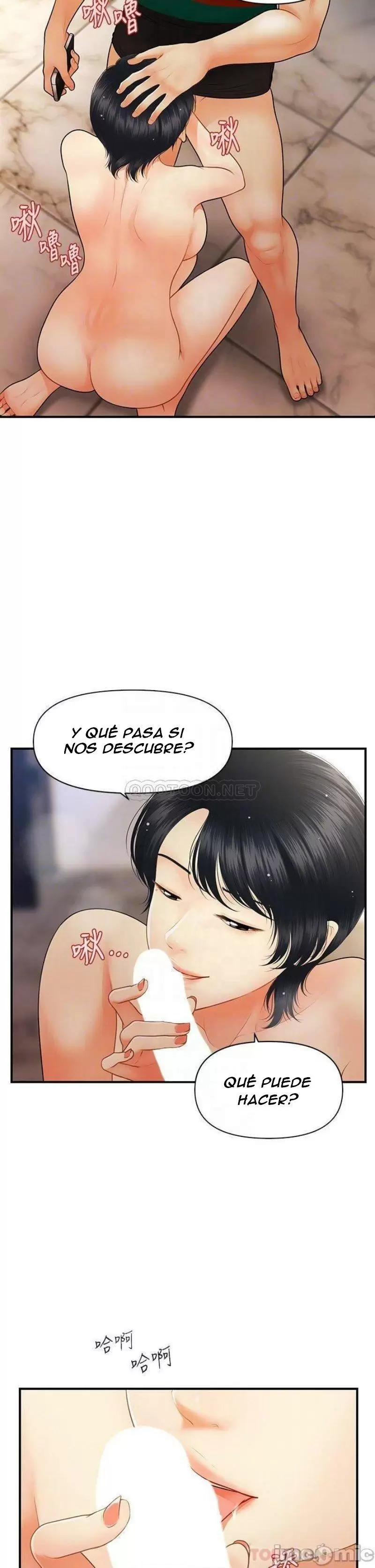 chica perfecta Capítulo 66 - Page 8