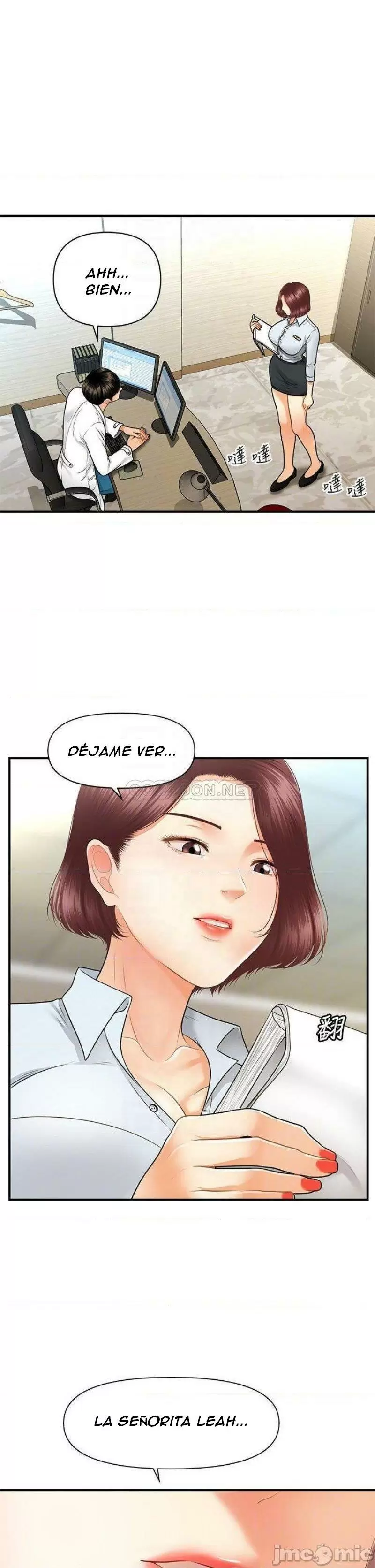 chica perfecta Capítulo 67 - Page 15