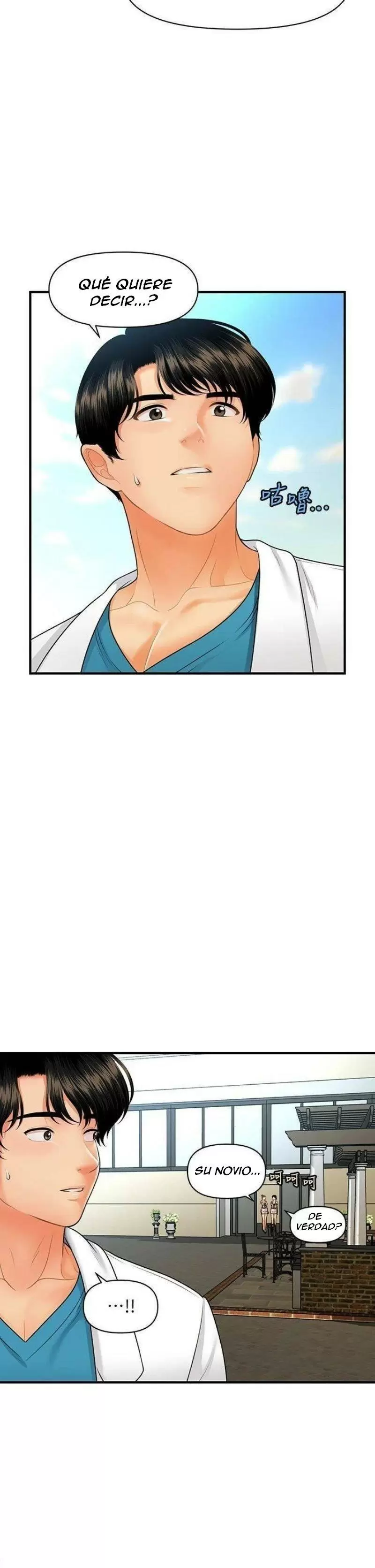 chica perfecta Capítulo 67 - Page 24