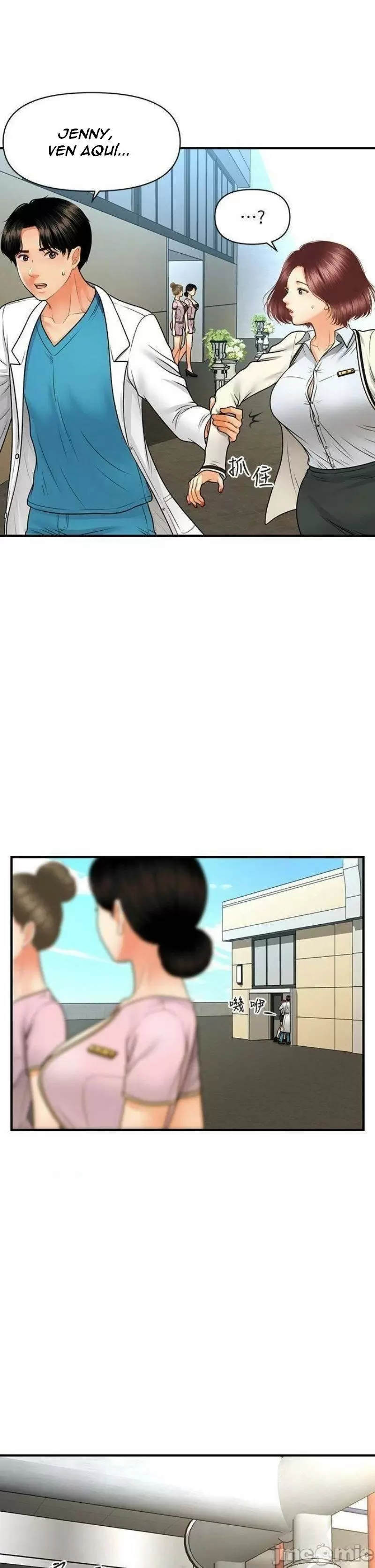 chica perfecta Capítulo 67 - Page 25