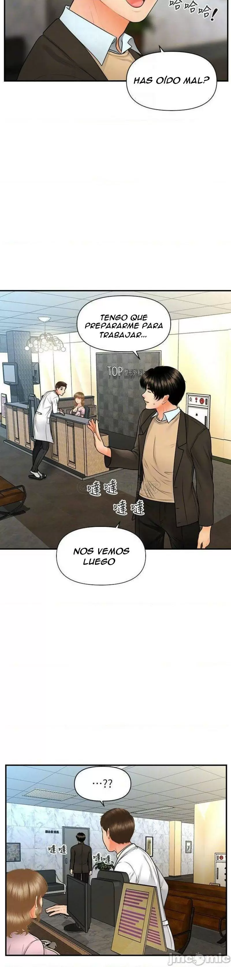 chica perfecta Capítulo 67 - Page 9