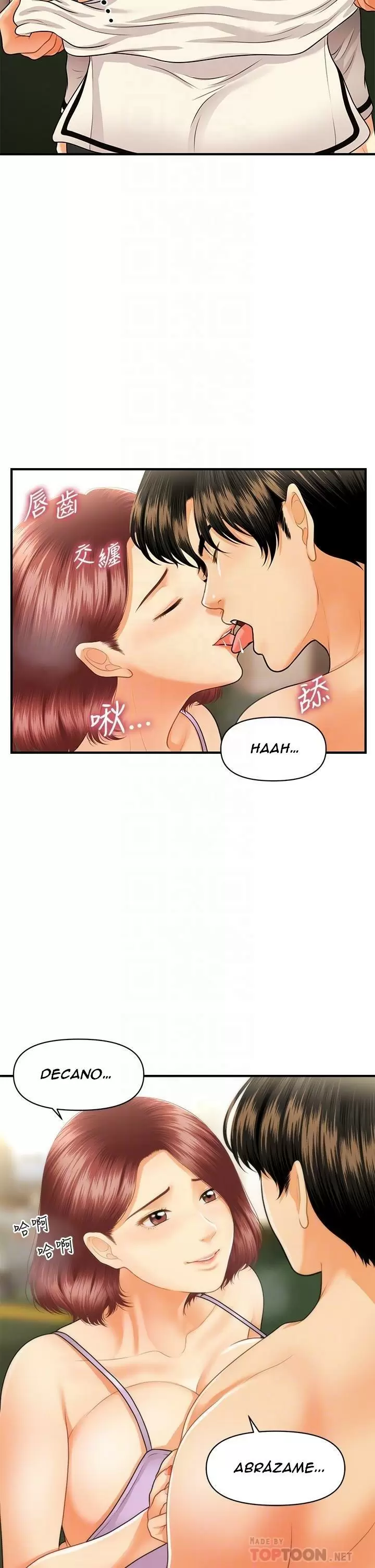 chica perfecta Capítulo 68 - Page 14