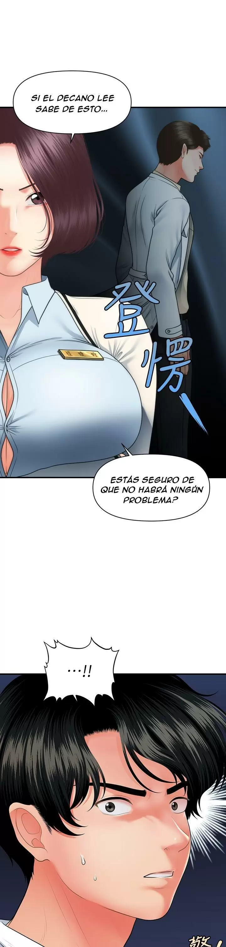 chica perfecta Capítulo 68 - Page 2