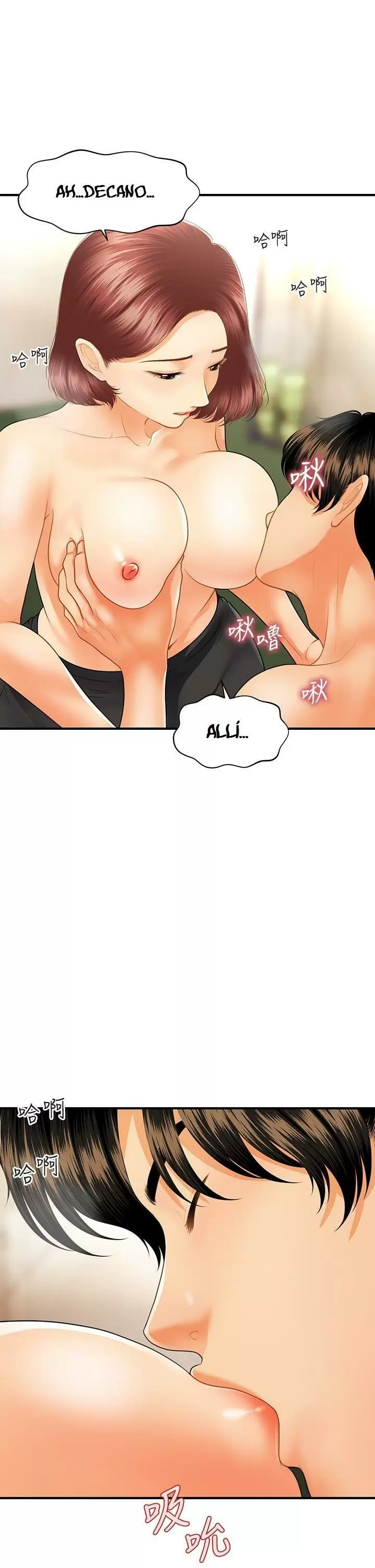 chica perfecta Capítulo 68 - Page 22