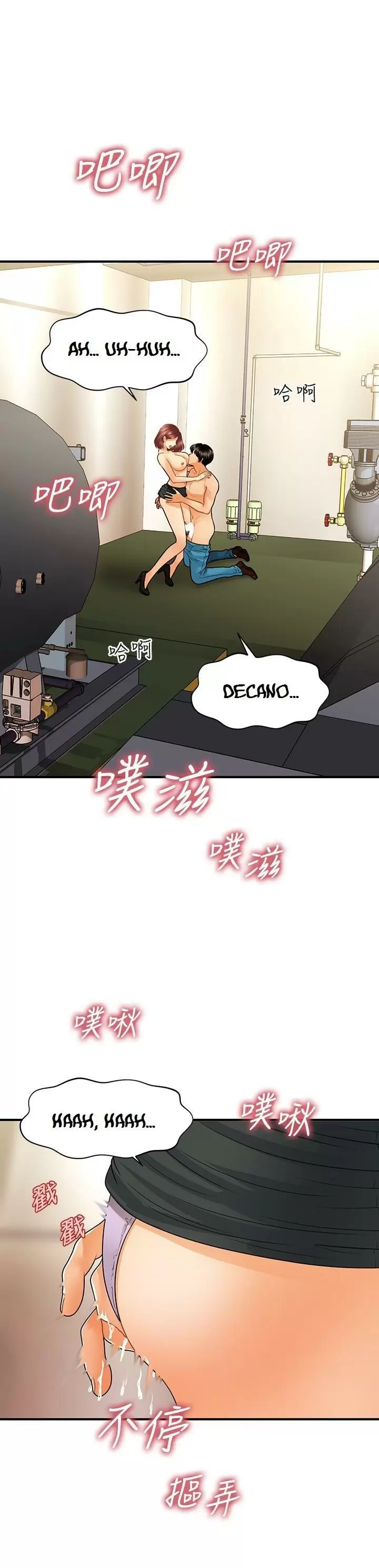 chica perfecta Capítulo 68 - Page 26