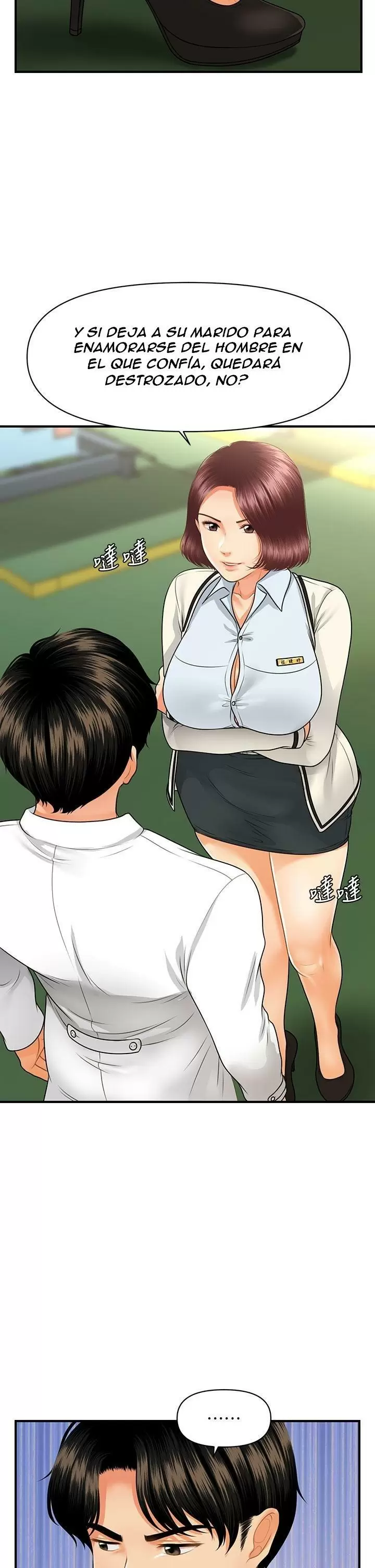 chica perfecta Capítulo 68 - Page 5