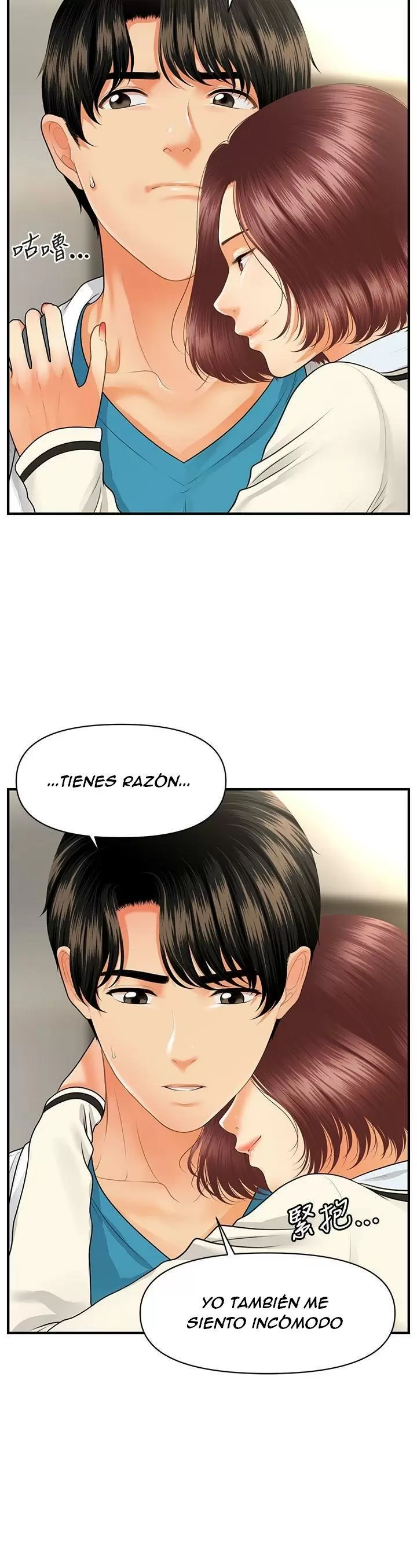 chica perfecta Capítulo 68 - Page 9