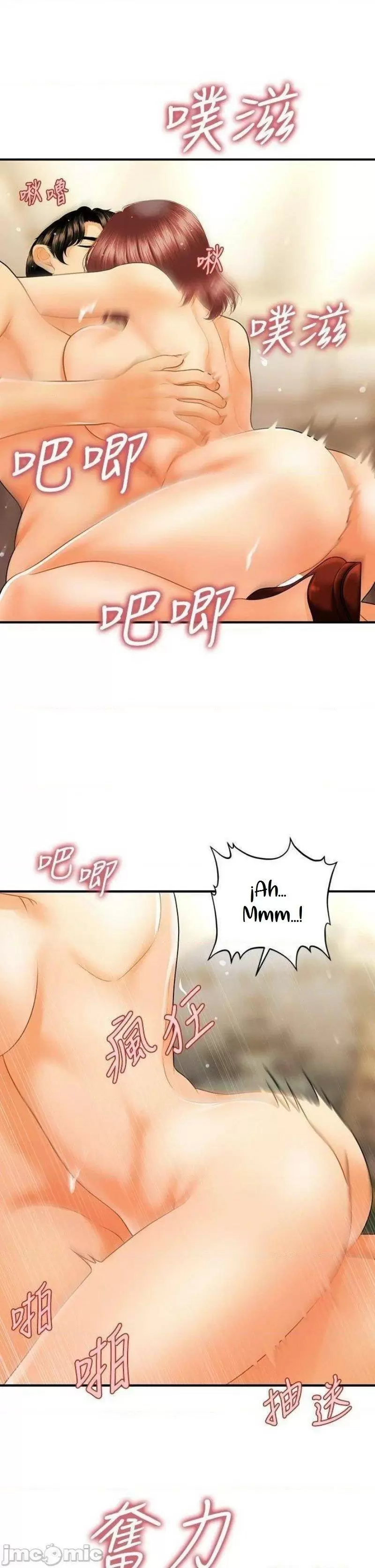 chica perfecta Capítulo 69 - Page 33