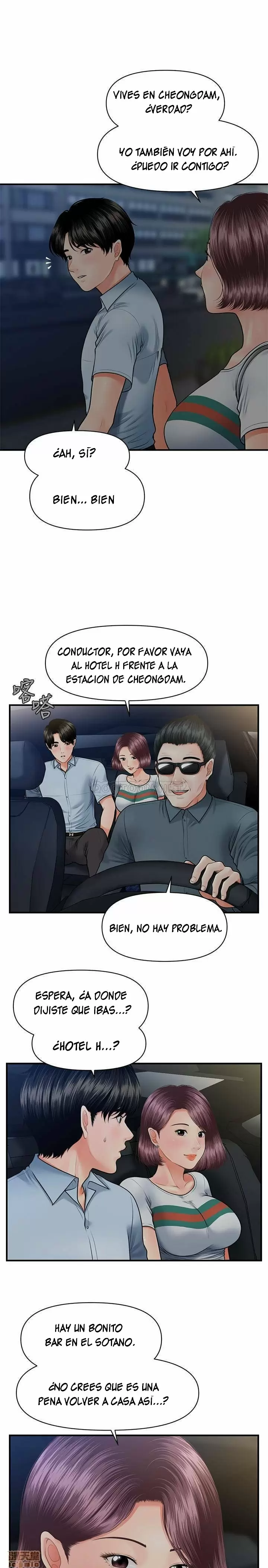 chica perfecta Capítulo 7 - Page 12