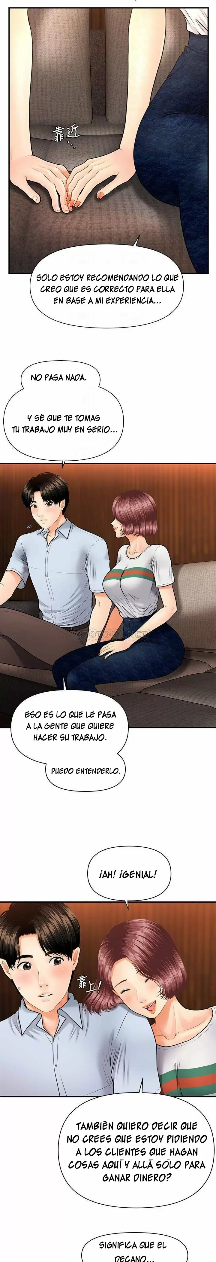 chica perfecta Capítulo 7 - Page 17