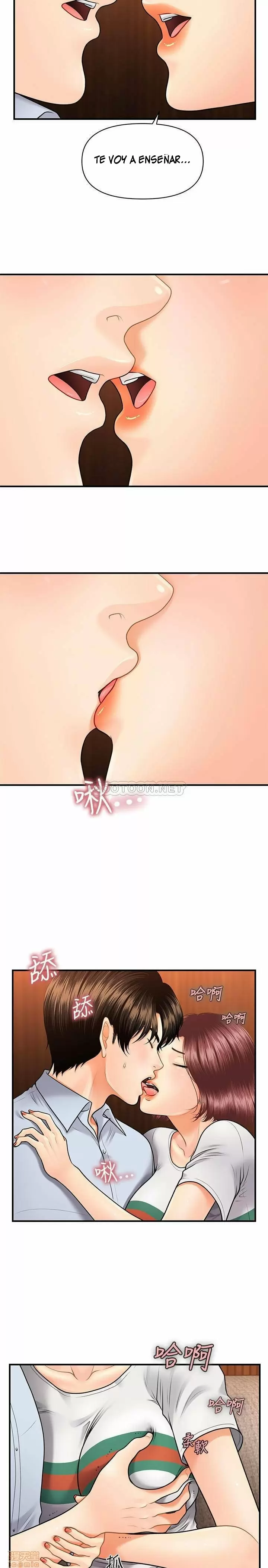 chica perfecta Capítulo 7 - Page 25
