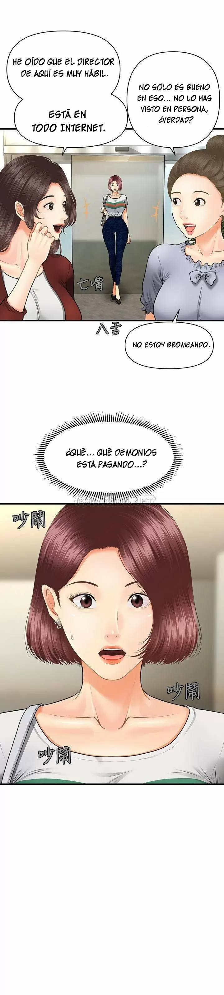 chica perfecta Capítulo 7 - Page 3