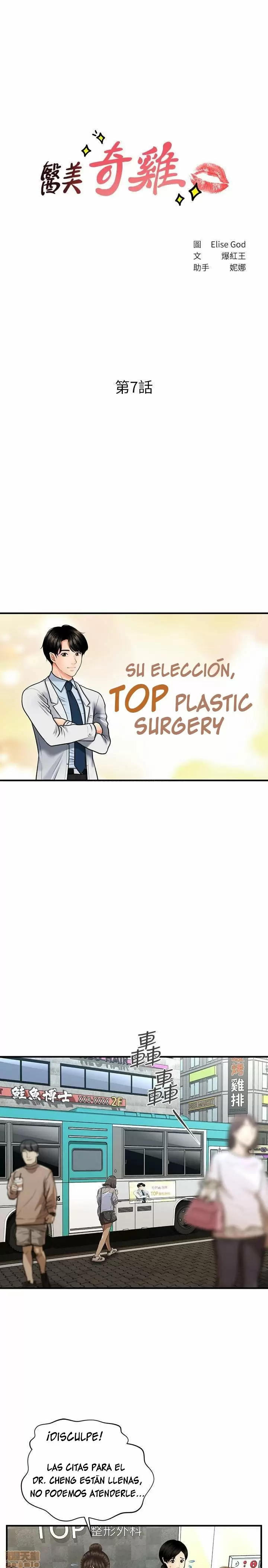 chica perfecta Capítulo 7 - Page 4