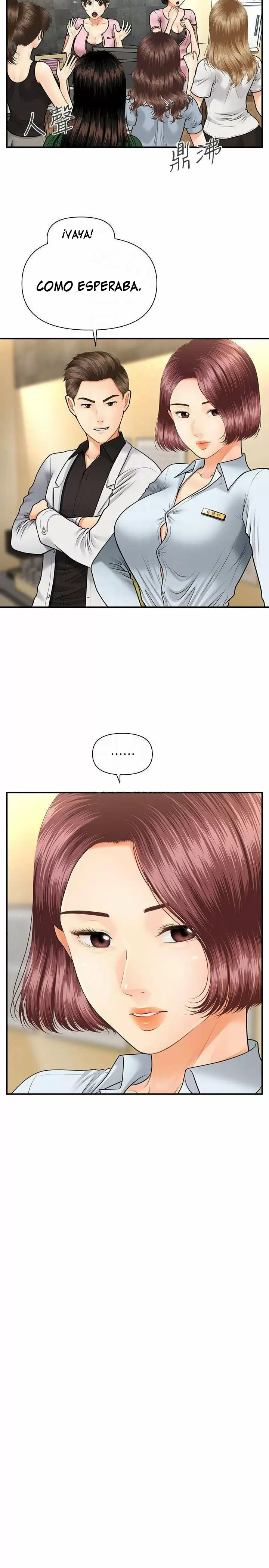 chica perfecta Capítulo 7 - Page 5