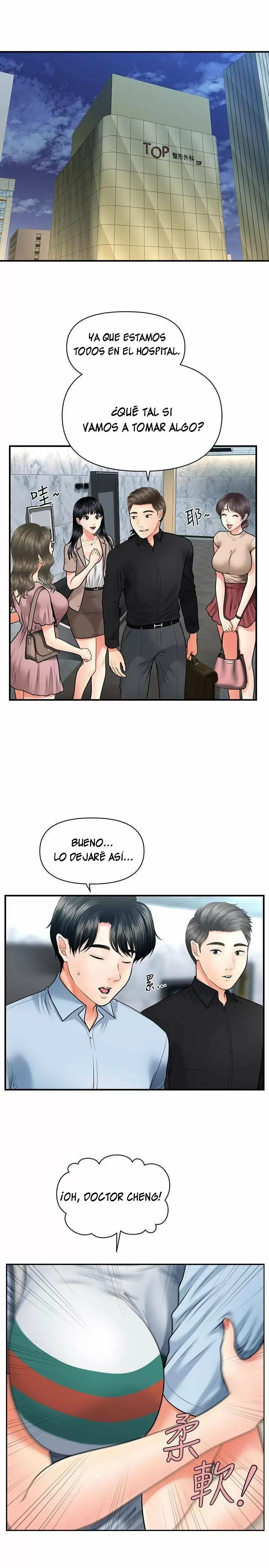 chica perfecta Capítulo 7 - Page 6