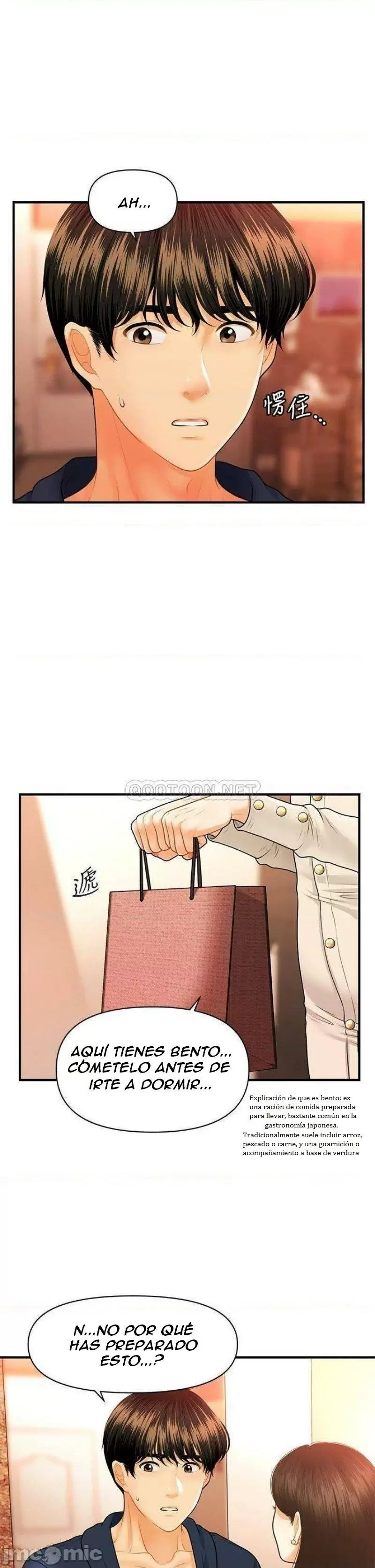 chica perfecta Capítulo 70 - Page 24