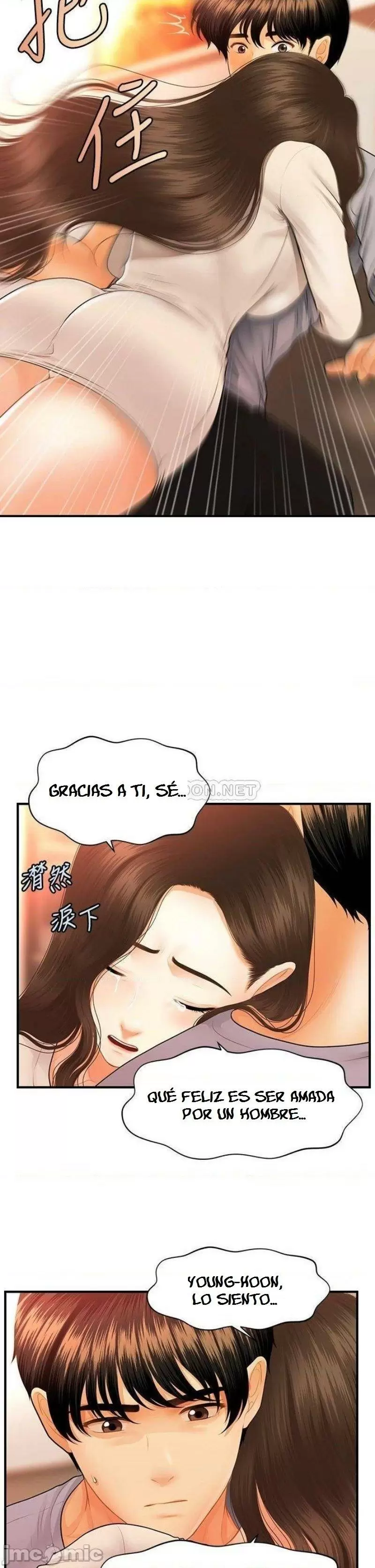 chica perfecta Capítulo 70 - Page 32