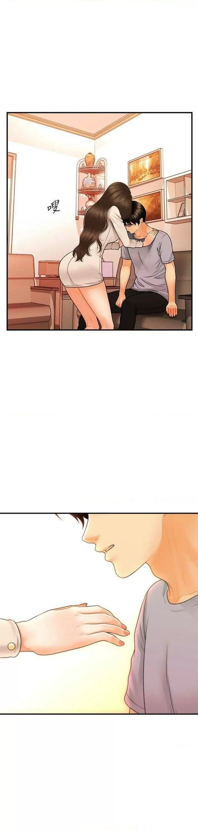 chica perfecta Capítulo 70 - Page 34