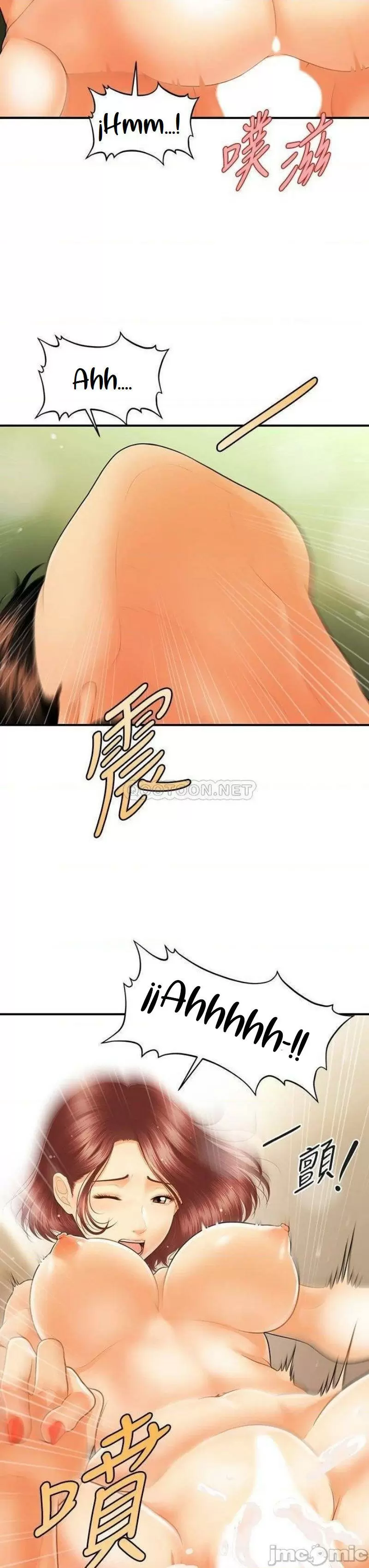 chica perfecta Capítulo 70 - Page 6