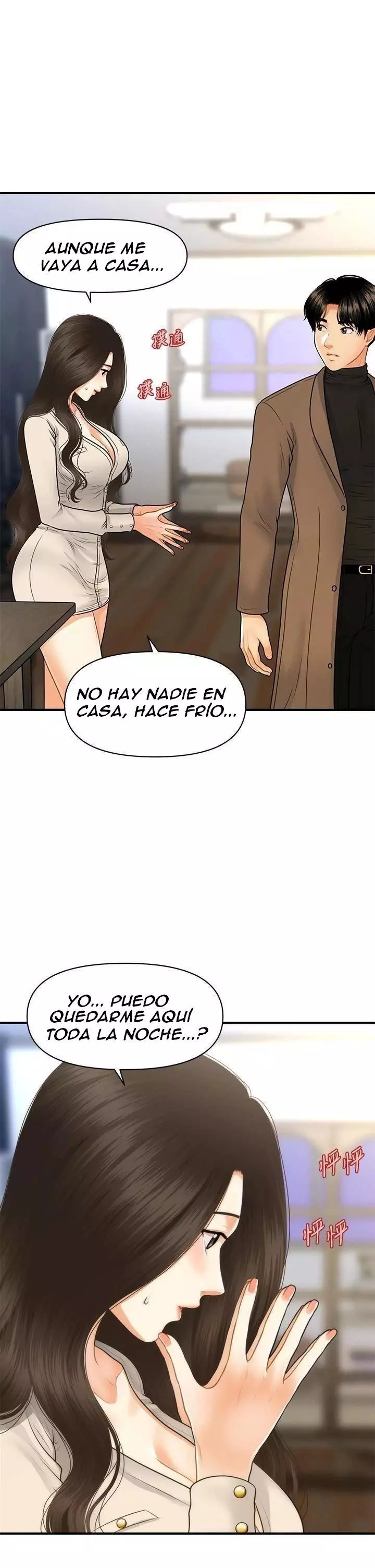 chica perfecta Capítulo 71 - Page 34