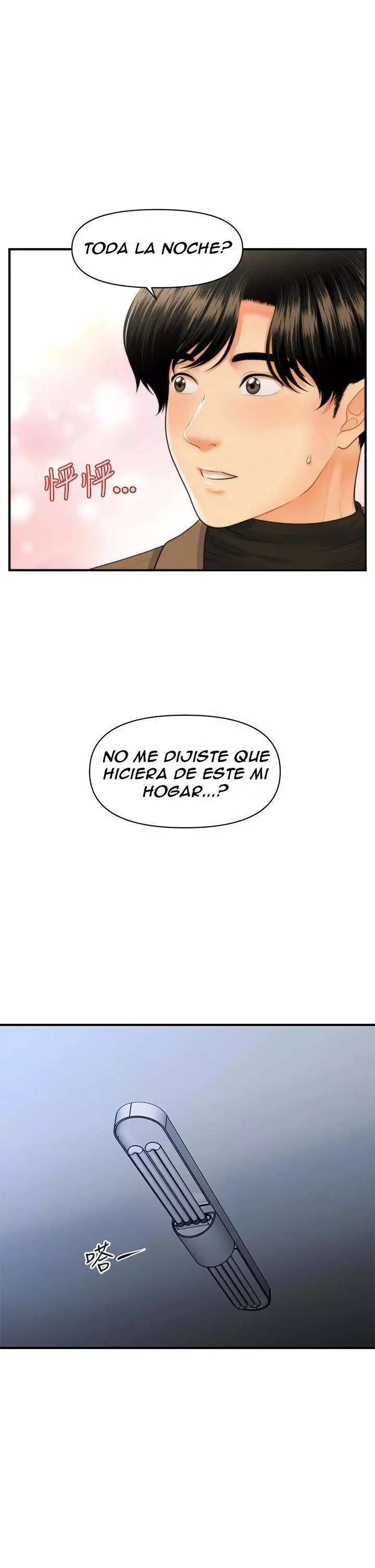chica perfecta Capítulo 71 - Page 35