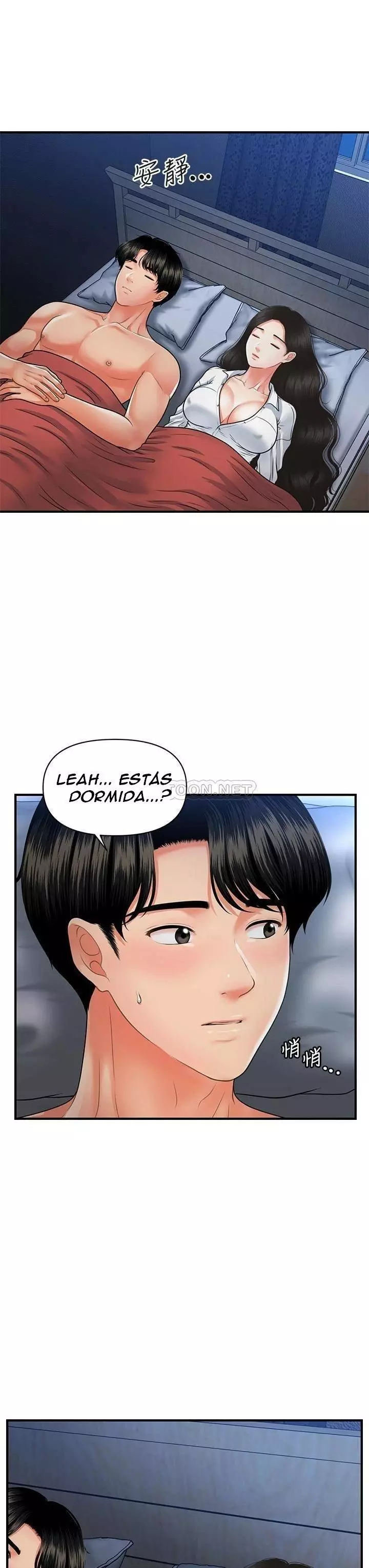 chica perfecta Capítulo 71 - Page 36