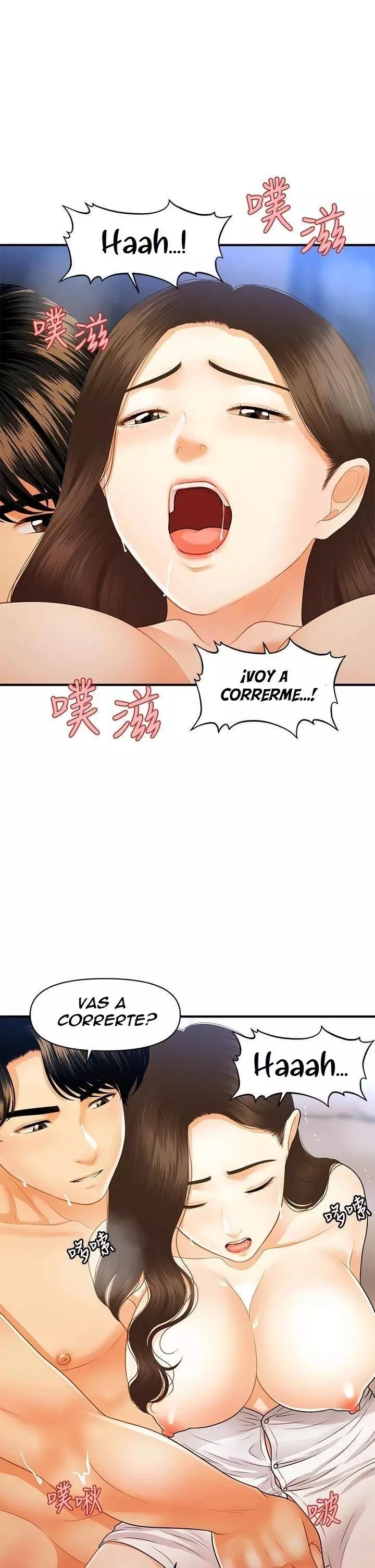 chica perfecta Capítulo 72 - Page 21
