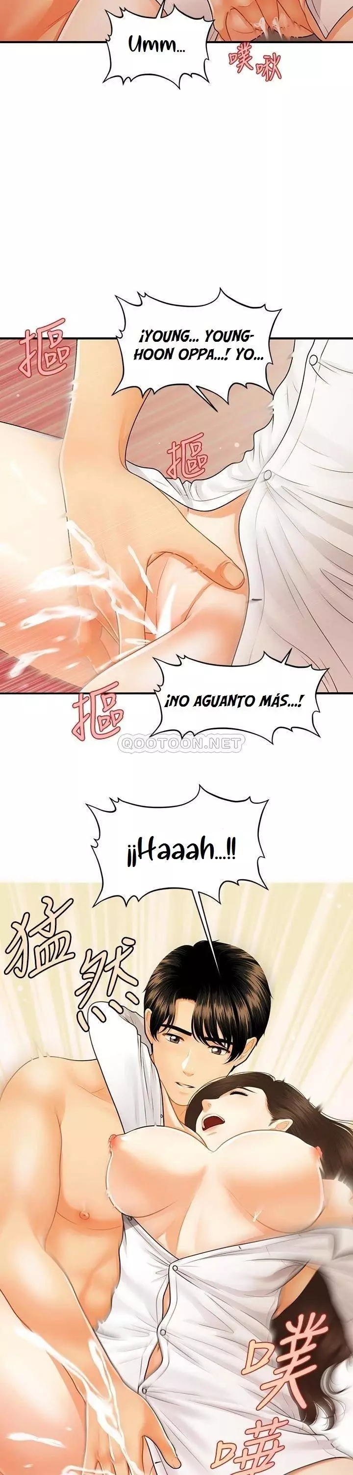 chica perfecta Capítulo 72 - Page 22