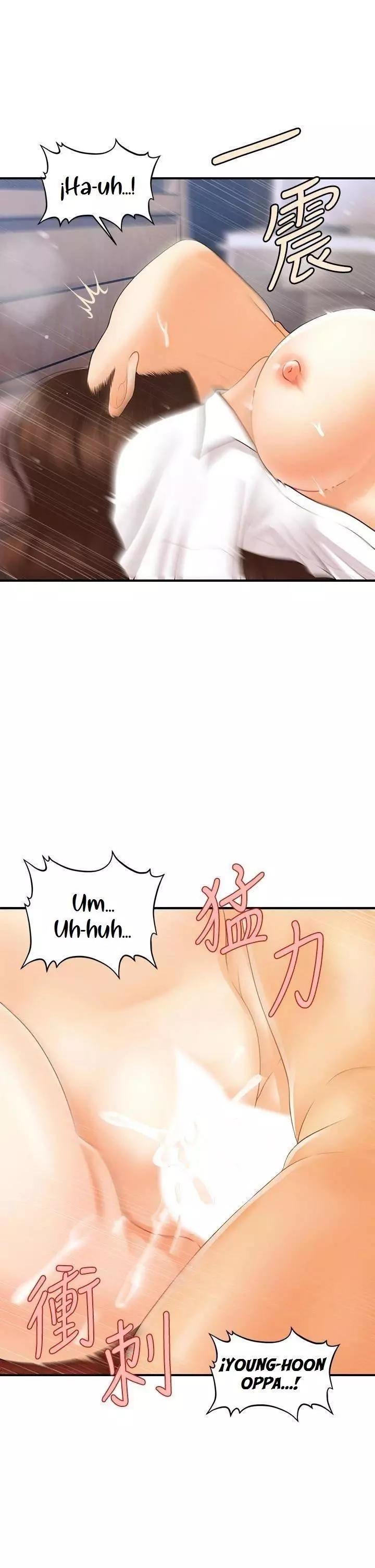 chica perfecta Capítulo 73 - Page 11