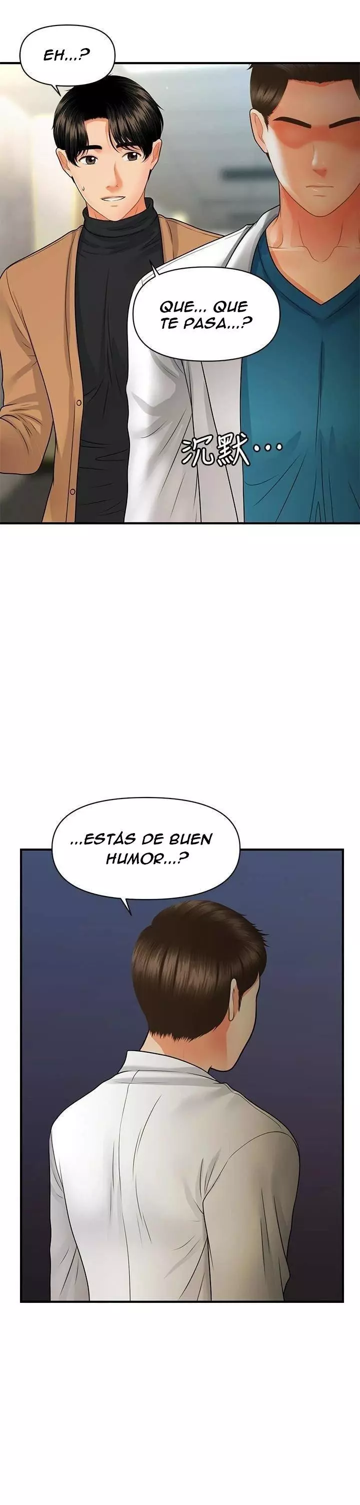 chica perfecta Capítulo 73 - Page 36