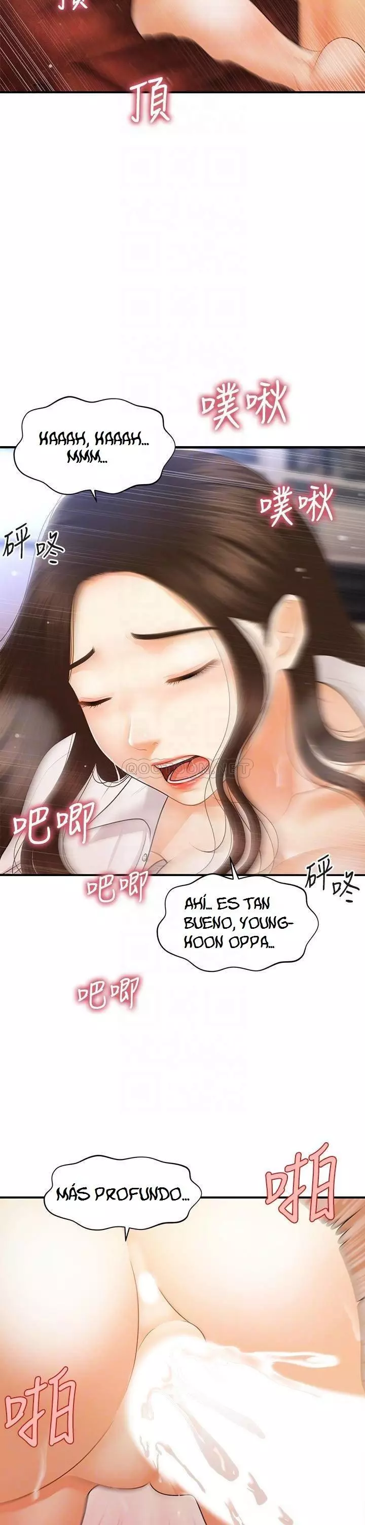 chica perfecta Capítulo 73 - Page 7