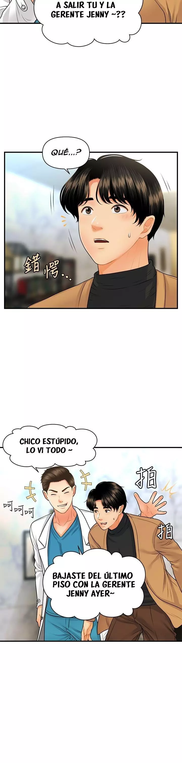 chica perfecta Capítulo 74 - Page 10