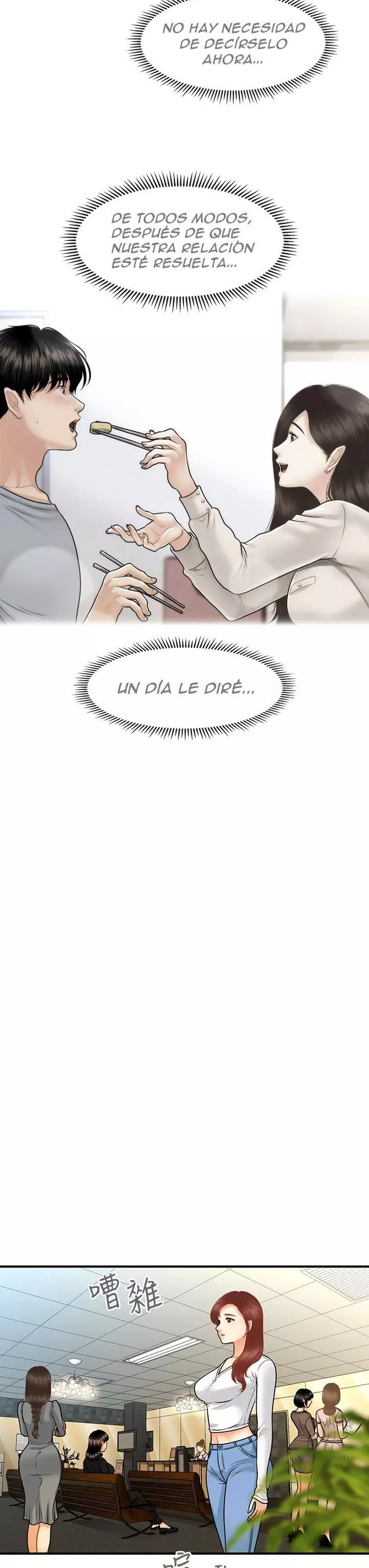 chica perfecta Capítulo 74 - Page 14