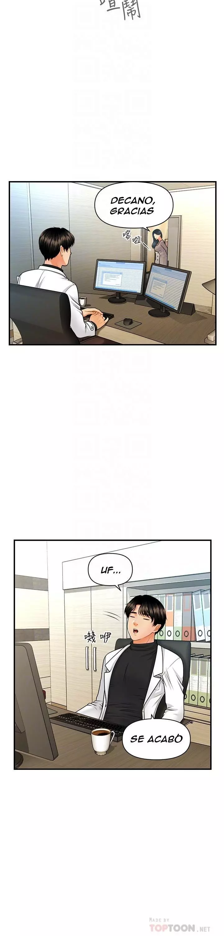 chica perfecta Capítulo 74 - Page 15